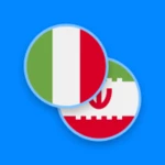 Logo of Italian-Persian Dictionary android Application 